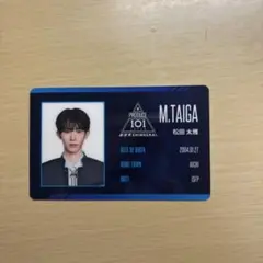 KCON日プ新世界ブース 松田太雅 ハーフサイズフォト トレカ - メルカリ