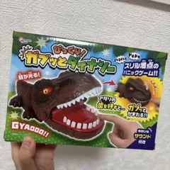 Item thumbnail for item b0c1a287-9c52-4f95-8fa7-eac72e8e7ad0