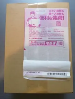 インフェルノX シュリンク付き 1box 新品未開封 ポケセン産