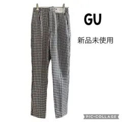 新品 ストレッチテーパードパンツ GU ギンガムチェック