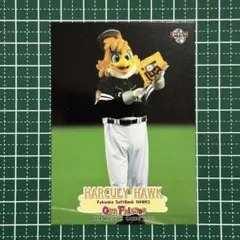 Item thumbnail for item 070d5729-68a4-457a-83c6-2afdb23fa51a