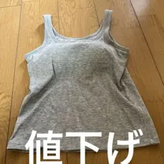 Item thumbnail for item 47674638-e045-41e8-9b4f-70717542f130