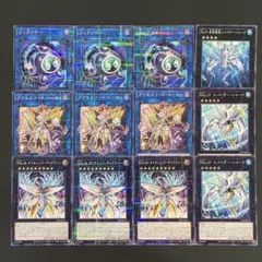 Item thumbnail for item 3aad25fe-9ffb-4c16-910f-33474543388d