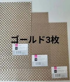 Item thumbnail for item ff6707fb-deb6-4a43-8029-2165cb11fdfb