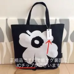 新品 marimekko TORNA WX UNIKKO ウニッコ トートバッグ