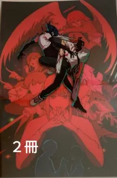 劇場版 チェンソーマン レゼ篇 パンフレット