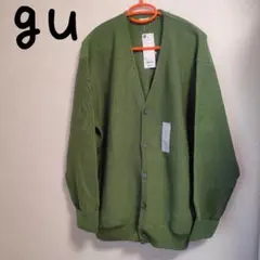 gu◇ウォッシャブルカーディガン◇グリーン緑