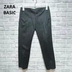 【ザラベーシック】テーパードパンツ EUR38 M相当 ブラック 美脚