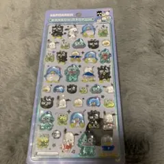 ボンボンドロップシール　はぴだんぶい　第一弾