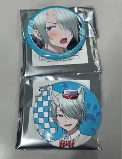 2025年最新】神酒凜太郎の人気アイテム - メルカリ