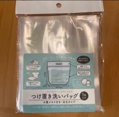 Item thumbnail for item 6c9d6877-12f9-4c9d-8fe8-f3568e8f3b08