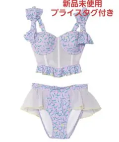 2025年最新】PAMEO POSE セパレート水着・ビキニの人気アイテム - メルカリ