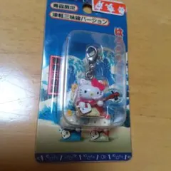 2025年最新】青森限定キティキーホルダーの人気アイテム - メルカリ