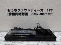 2026年最新】DMR-4T103 パナソニックの人気アイテム - メルカリ
