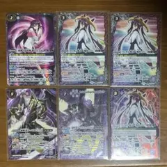 バトスピ　超星パーツ