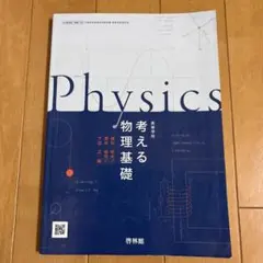 Item thumbnail for item c7ecdd3c-afae-4602-a985-2c7530da04c2