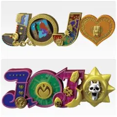 一番くじ　ジョジョの奇妙な冒険 H賞　3部　4部