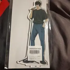 Item thumbnail for item 4005cc83-80ac-4b0f-ac1b-4e26f9444758