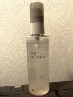 2026年最新】発酵導入美容液 無印の人気アイテム - メルカリ