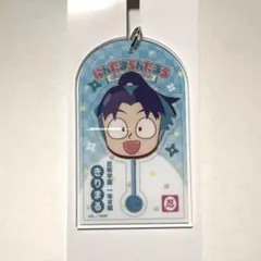 【匿名配送】忍たま乱太郎　きり丸　ローソン　アクリルキーホルダー　アクキー