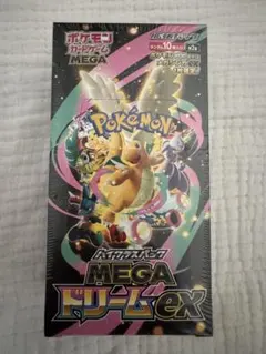 新品未開封シュリンク付き】 MEGAドリームex BOX ポケセン産 - メルカリ