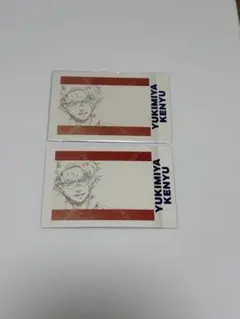 ブルーロック　雪宮剣優　ぱしゃこれ