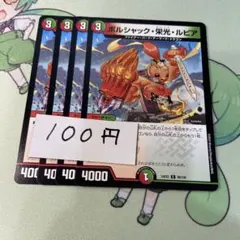 za様 リクエスト 3点 まとめ商品