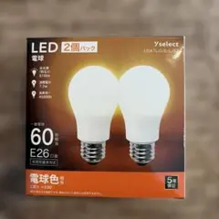 Item thumbnail for item bcccbc59-87e0-4594-bd7b-ccb8e19e1e12