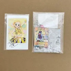 アイカツ 新条ひなき キャラナップコレクション ガチャ