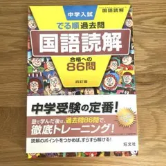 Item thumbnail for item 1984b7ff-28e9-4381-9c18-9ce300415ce8