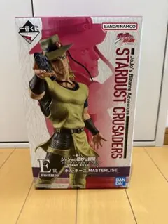 一番くじ　ジョジョ　ホル・ホース