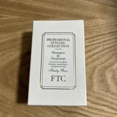 たーちゃん様専用FTCプロフェッショナルスタイリング シャンプー&トリートメント
