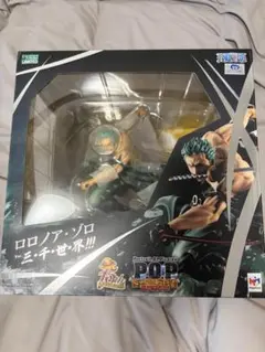新品未開封 POP ロロノア・ゾロ 三千世界 ワンピース フィギュアのサムネイル
