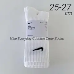 NIKE ナイキ 靴下 25-27cm エブリデイ クルーソックス 3足 新品