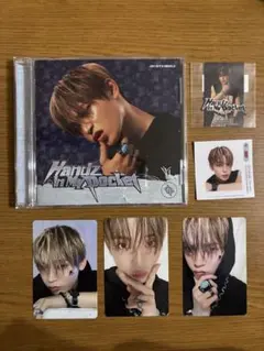 JO1 Handz in my Pocket ソロジャケ與那城奨　コンプ
