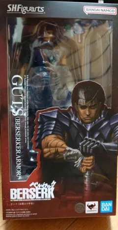 Item thumbnail for item 7caf43fb-2786-4213-a010-ed35505626a3