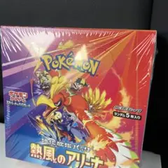 熱風のアリーナ シュリンク付き 1BOX