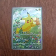 3 ピカチュウ：ポケカの夏がキタ！プロモカードGetキャンペーン