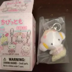 ちびっとも バレリーナ こぎみゅん