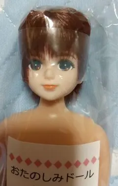 2026年最新】レンくん リカちゃんキャッスルの人気アイテム - メルカリ