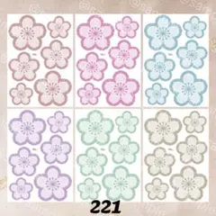 Item thumbnail for item 466e01d9-37cd-488d-a531-a37a04e25304