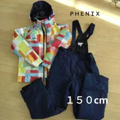 土曜日まで　phenix スキーウェア 上下セット 150 女の子（140〜）