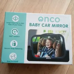 onco ベビー用カーミラー