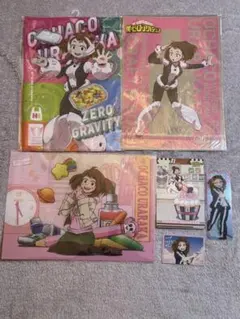 【新品未使用】僕のヒーローアカデミア 麗日お茶子 クリアファイルなどまとめ売り