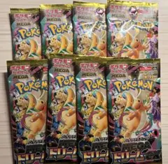 ポケモンカードゲーム ハイクラスパック メガドリームex 8パック