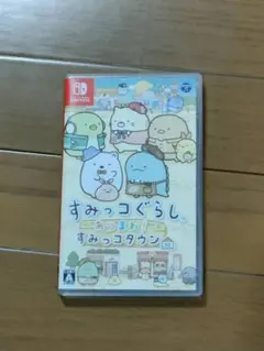 Item thumbnail for item 0e69f42a-b346-4029-ae9e-bf4bb50a3005