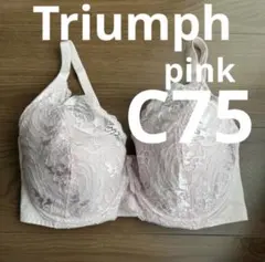 新品未使用　トリンプ　フルカップブラ　大きいサイズ　ピンク　C75