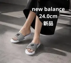 【新品】new balance　ニューバランス　サンダル　24.0cm 送料込★のサムネイル
