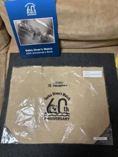 Item thumbnail for item 017aefd0-523f-41f9-8ed9-957729c97d56