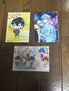 Item thumbnail for item dba06dca-a5a5-4087-8020-3b9515764659